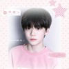 TF家族五代粉丝聊天群
