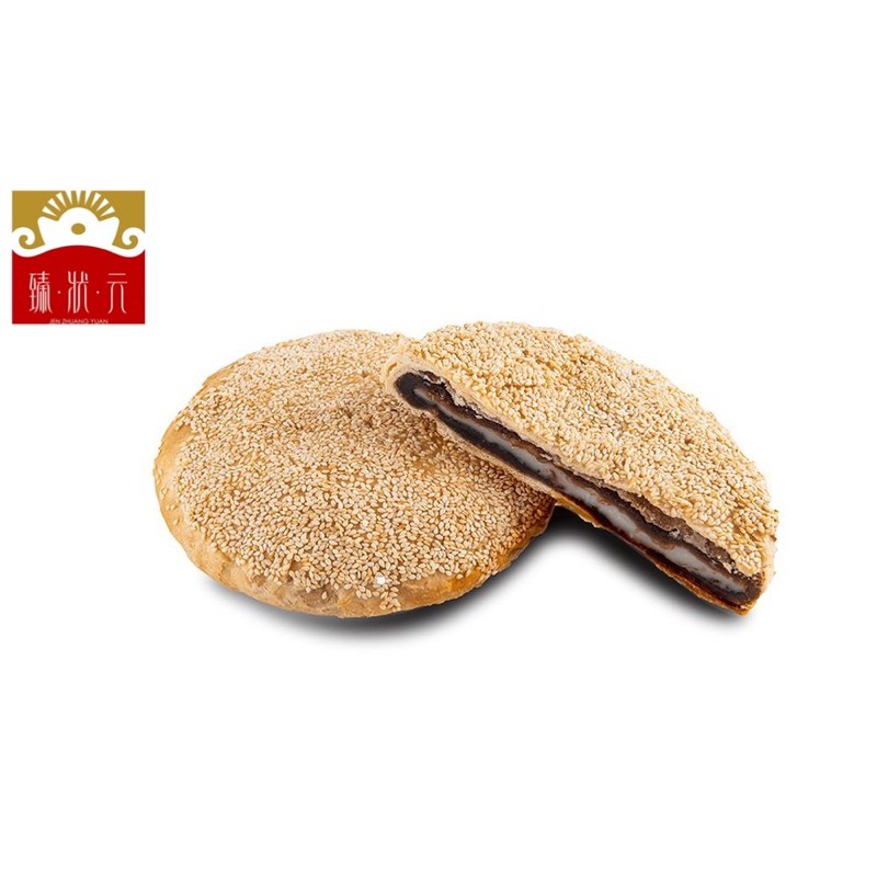 品牌:【臻狀元】囍餅/紅豆麻糬一斤(奶素)保存期限:拆開冷藏可放置10 ╴12天成分:麵粉.紅豆.麻糬營養標示:熱量313.3大卡、蛋白質6.7公克、脂肪10.5公克、飽和脂肪1.5公克不適用鑑賞期規