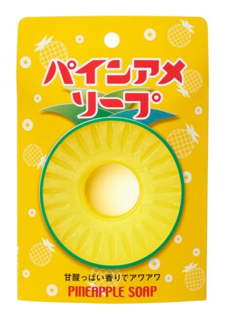 ロングセラー飴ちゃん パインアメ の香り 色 形を再現した石鹸 パインアメソープ 発売