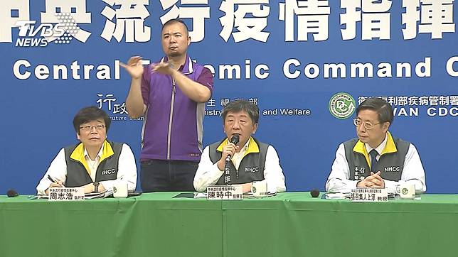 省排隊時間！　口罩實名2.0最快3/12上路