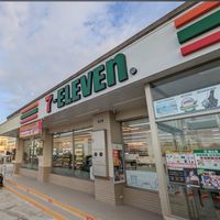 🌟 7-11甲尚VIP粉絲團