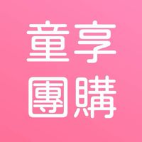 【3】親子童享公告群|團購住宿優惠！13萬人粉絲團+29萬人社團。購票請至親子童享官網