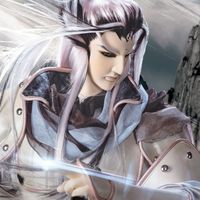 霹靂交易所