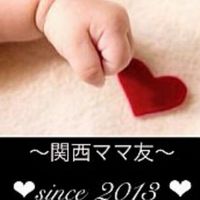 🤍関西ママ🤍〜fairy kids〜
