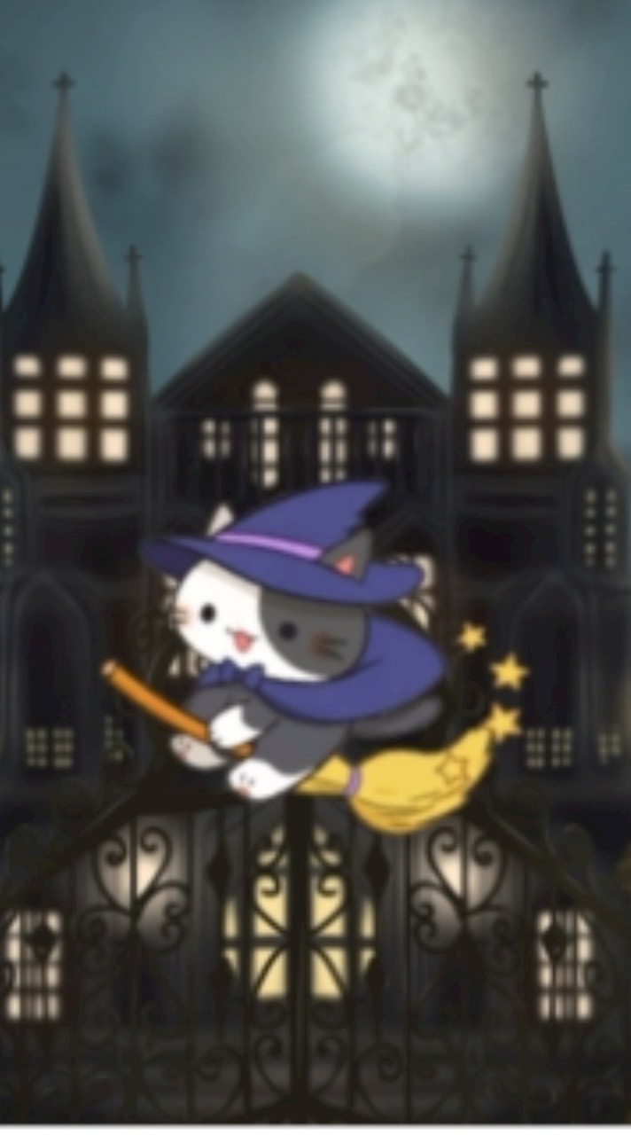 ねこの宅急便