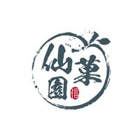 板橋 仙菓園 [在地社群]