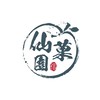 板橋 仙菓園 [在地社群]