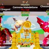 75人で通ドラ配布！！！！！フォートナイトブレインロット交換所！！