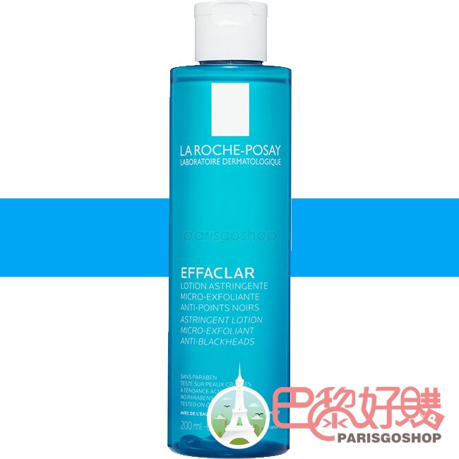 理膚寶水 青春控油調理化妝水 200ML 法國版 法國代購 La Roche Posay