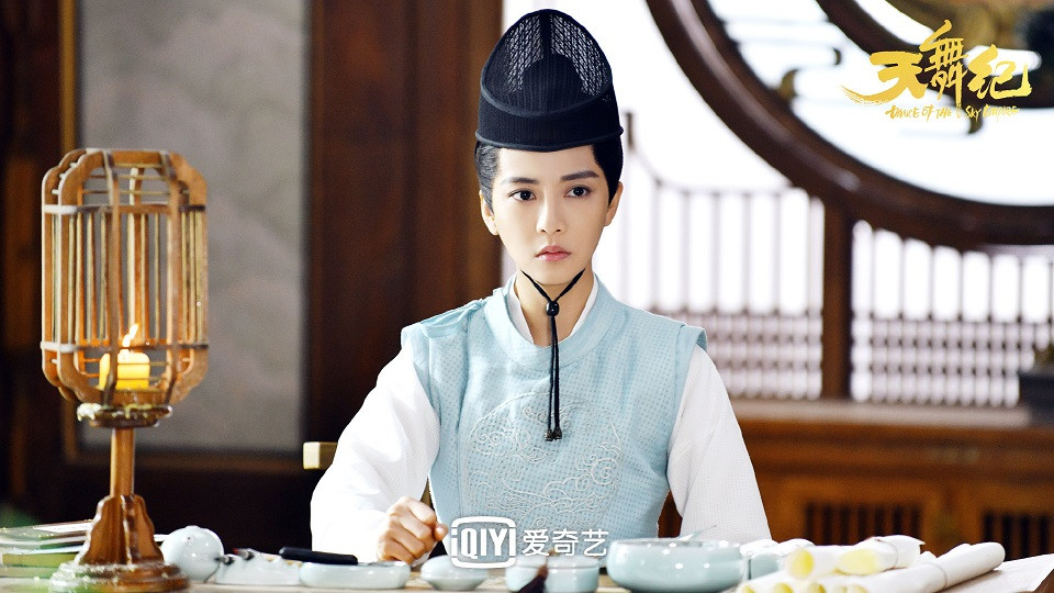 《天舞紀》古裝男神女神8：于歆童