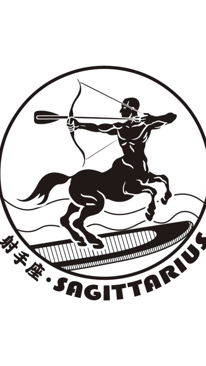 射手座SUP俱樂部相片區