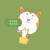🪴香氛森林的秘密基地