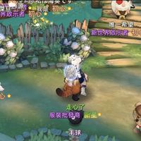 輕語海灘-擼貓貓貓🙀😹😿🙀