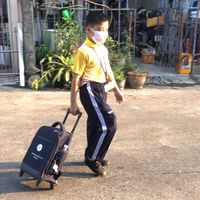 พีพี