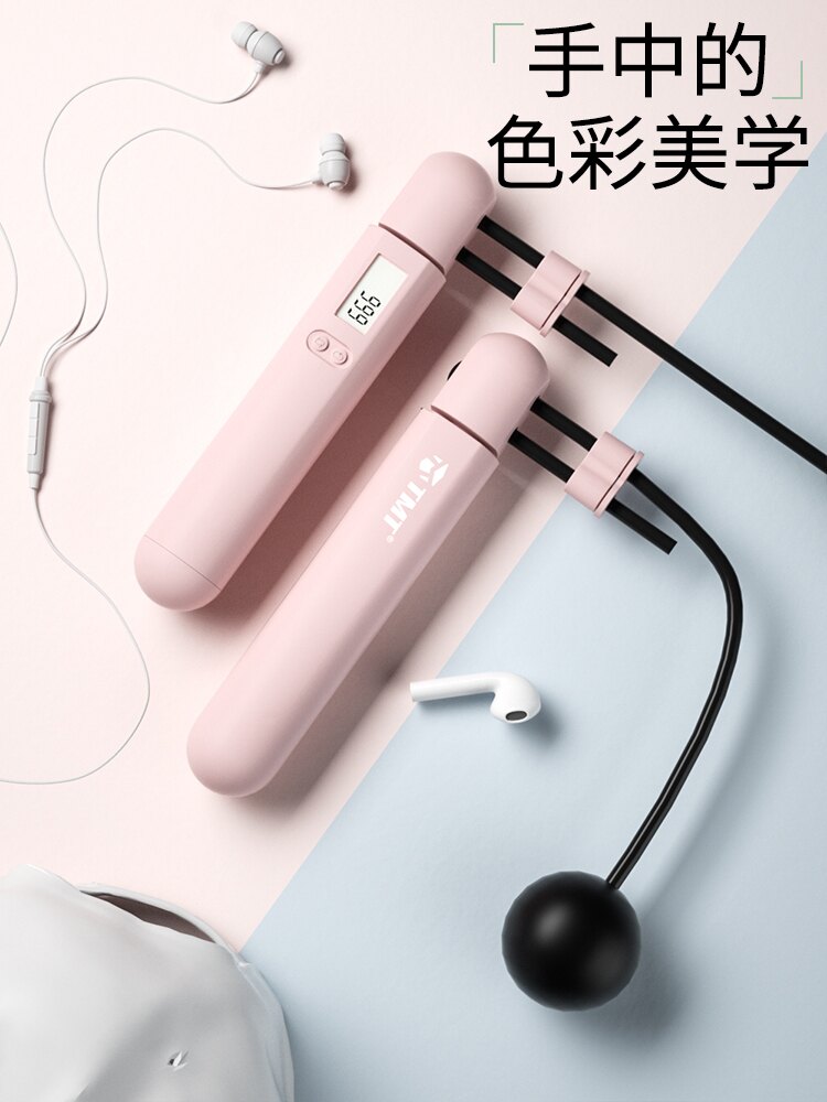 智能計數器跳繩健身減肥運動無繩款負重燃脂瘦身專用專業鋼絲繩子