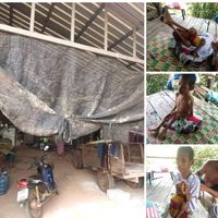ชาวยเหลือคนพิการ