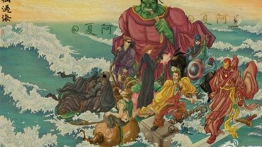 八仙版復仇者聯盟 鋼鐵人竟然是呂洞賓？！