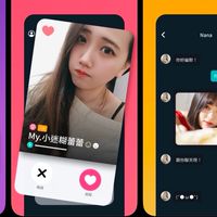 Wave蕾蕾➹（宮裡的嬪妃）❤️