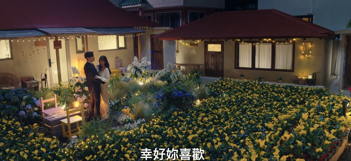 《歡迎來到王之國》結局彩蛋細節！