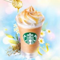 スタバクーポン配布グループ