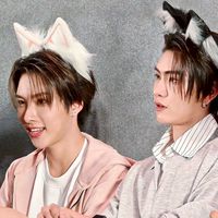 เอ๊ะ!!!!!