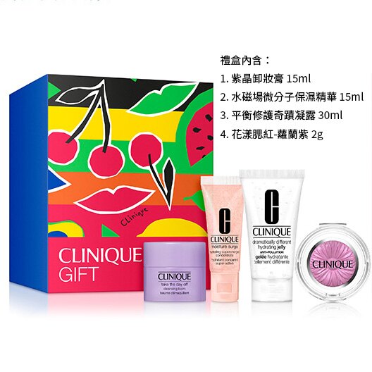 ★倩碧母親節限定組合 ★超值四件禮