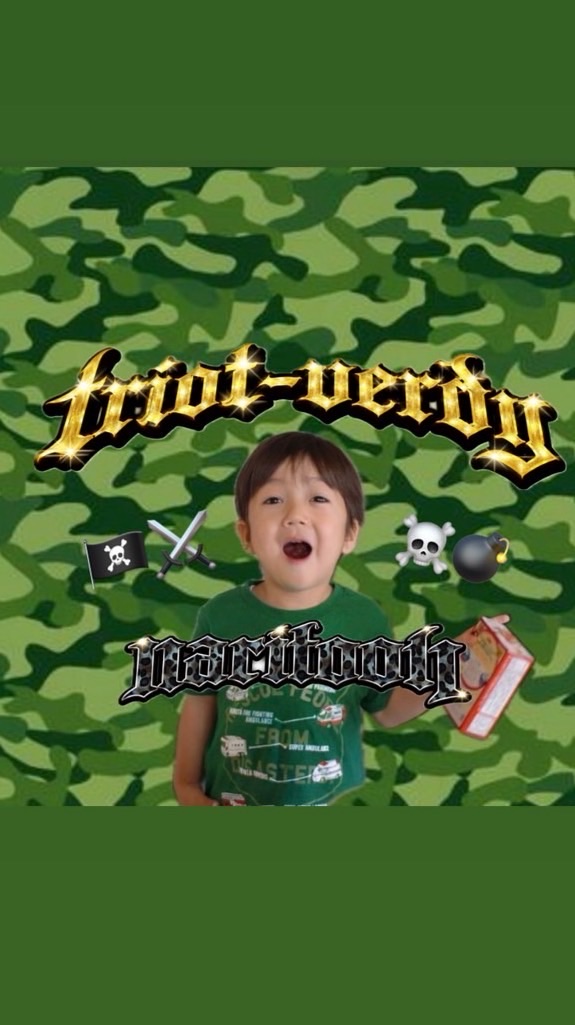Triot_verdy応援団