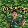 Triot_verdy応援団