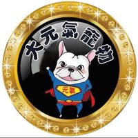 大元氣寵物直播分享團