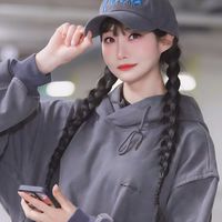 🐰鄭嘉睿 정가예🐰 台灣粉絲群