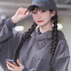 🐰鄭嘉睿 정가예🐰 台灣粉絲群