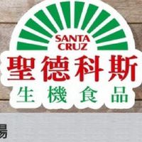 博愛衡陽好朋友（聖德科斯）