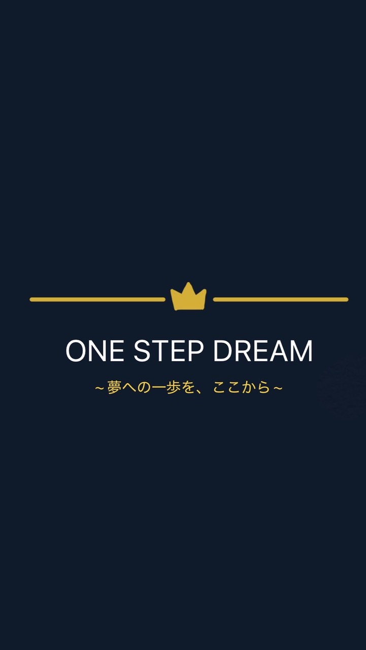 ライバー事務所《ONE STEP DREAM》