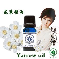 ◎與德國洋甘菊精油和藍艾菊精油的功效相似|◎木質草本果香有點甜|◎平衡和令人振奮的油品牌:百翠氏類別:精油香調:花香葉香規格/容量:西洋蓍草精油名稱：YarrowEssentialOils學名:Ach