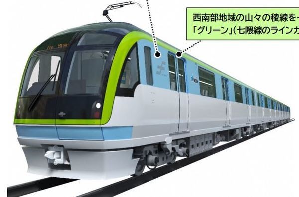 福岡市営地下鉄七隈線に新型車両 3000a系 今冬導入へ