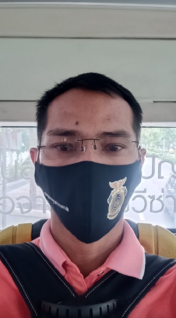 ศูนย์แท็กซี่รับส่งพัสดุ อาหาร