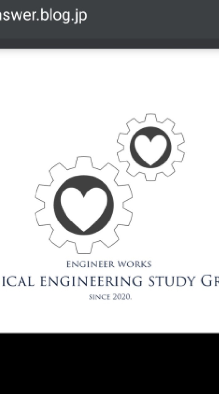 Clinical Engineering Study Group.のオープンチャット
