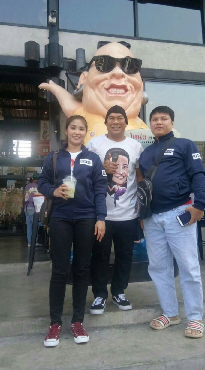 รักน้อยรักลูกมาก