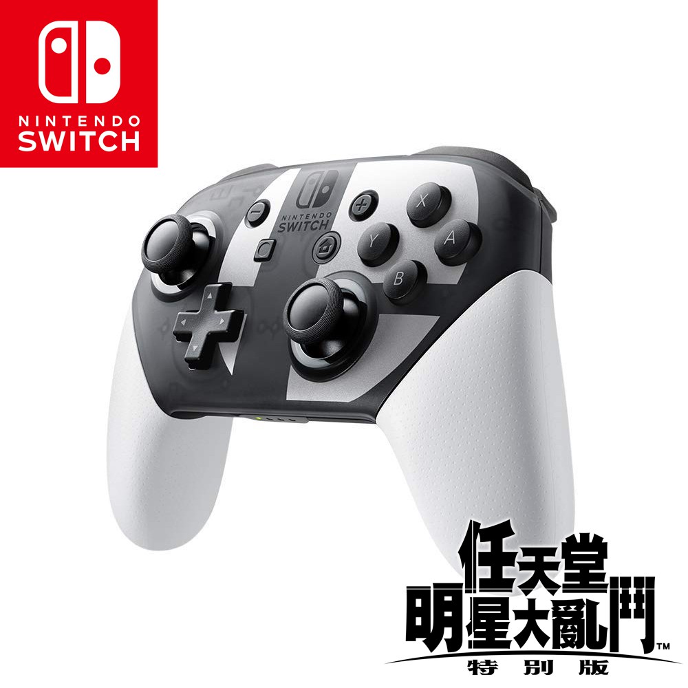 預計發售日期：2020/8/17 (預計出貨日2020/8/17 ~ 2020/8/19 陸續寄出)實際出貨日依廠商到貨日為準，提早到貨則提早出貨。提醒：實際到貨時間可能因進貨時程、物流配送量及假期等