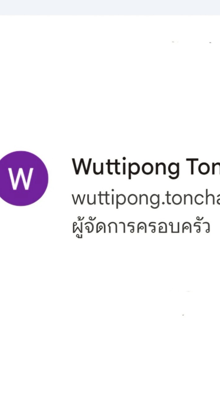 YouTube Boy #wuttipong.tonchan