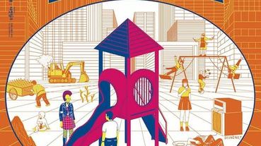 韓國最有影響力的民間音樂節 