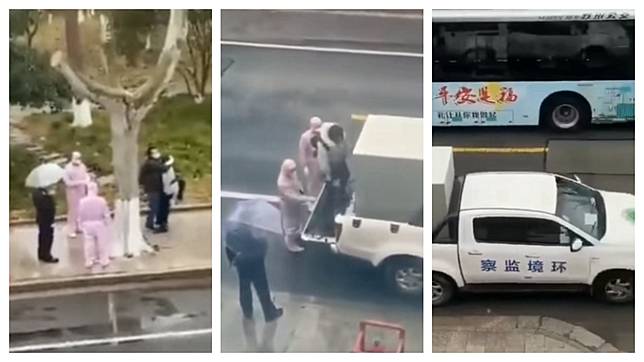 大陸一對年輕夫妻疑似確診武漢肺炎，遭防疫人員當街「裝箱」帶走。(圖／翻攝自YouTube)