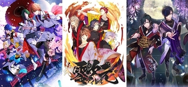 現世によみがえりを目指す霊体アイドルたち アニメビーンズ ノワ共同プロジェクト始動