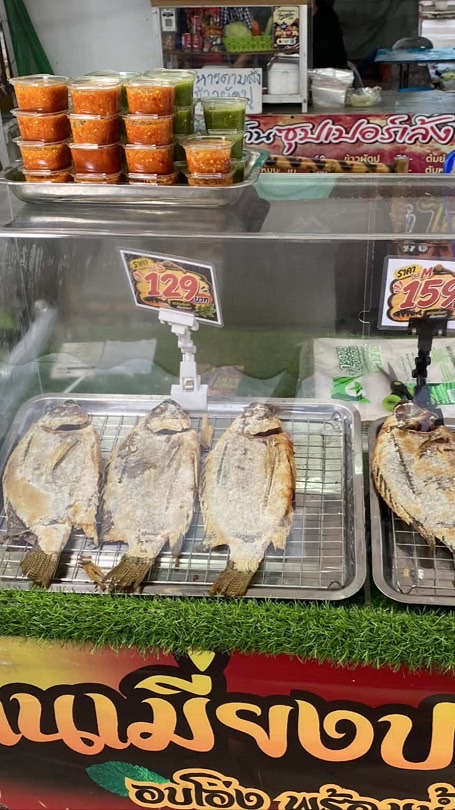 ร้านปลาเผา999 (เซเว่นบ้านเอื้อตะพง)