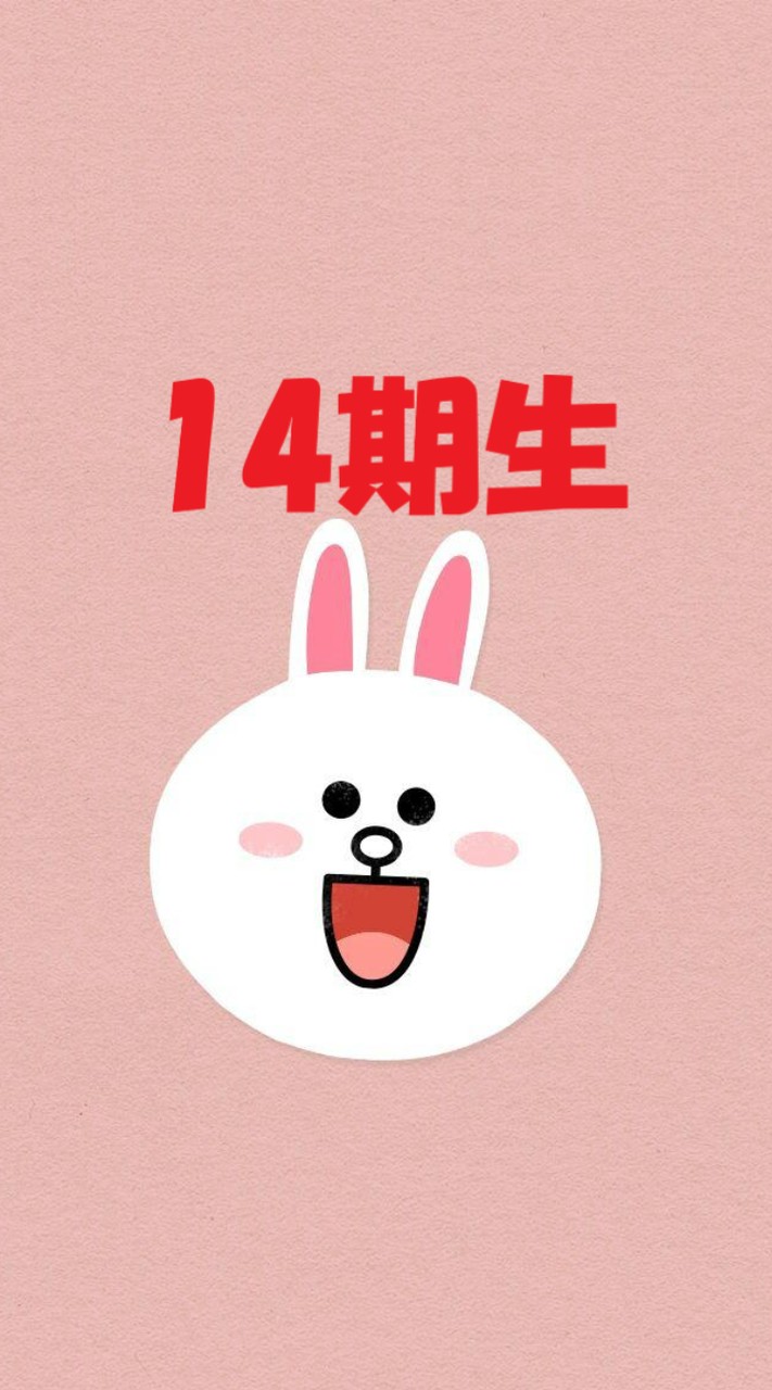 子ども教育学科📛14期生