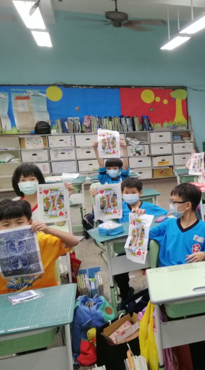 崇學國小魔術社