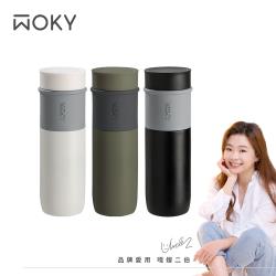 【WOKY 沃廚】JIN真瓷系列-極簡輕量陶瓷保溫瓶580ML