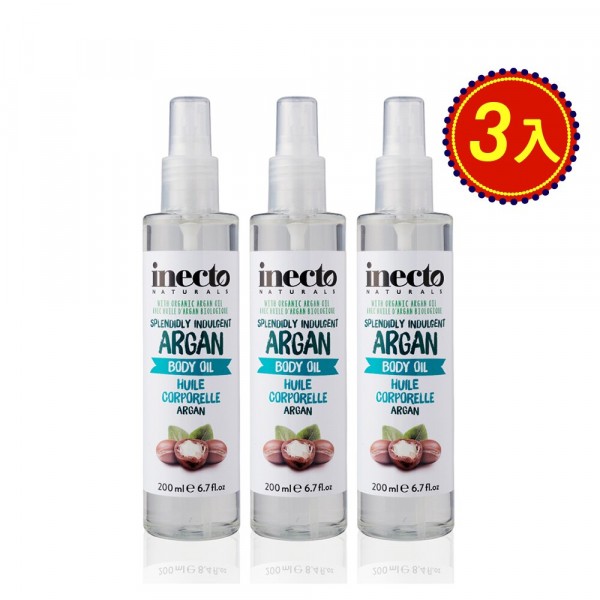 買一送一,英國, Inecto ,椰子油護手霜,美容美髮,香氛SPA,香水,精油,手足護理