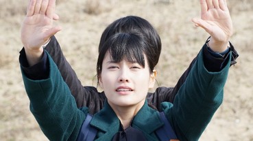 【贈獎】一夜之間變身外星人？獵奇科幻巨作《美麗之星》挑戰感官衝擊！