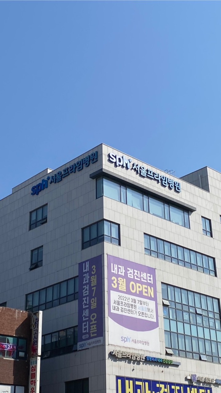 YJ 🇰🇷 韓國連線代購